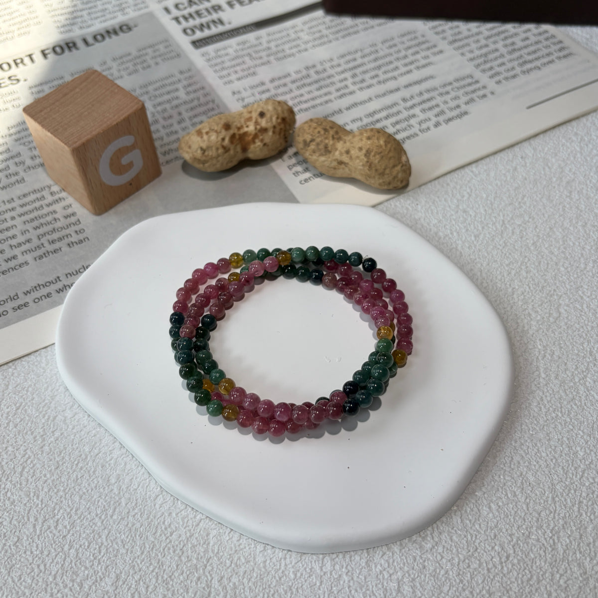 Natural Multi-Strand Tourmaline Bracelet 4.5mm